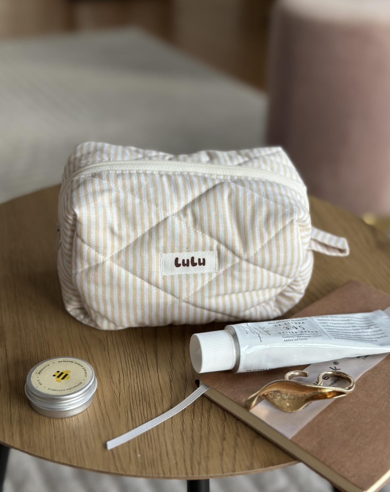 Sand Stripe Beauty Case